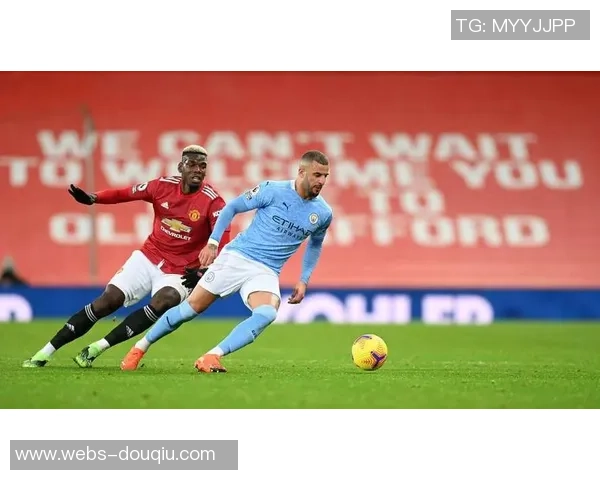2016年曼城与曼联的激战回顾与战术分析