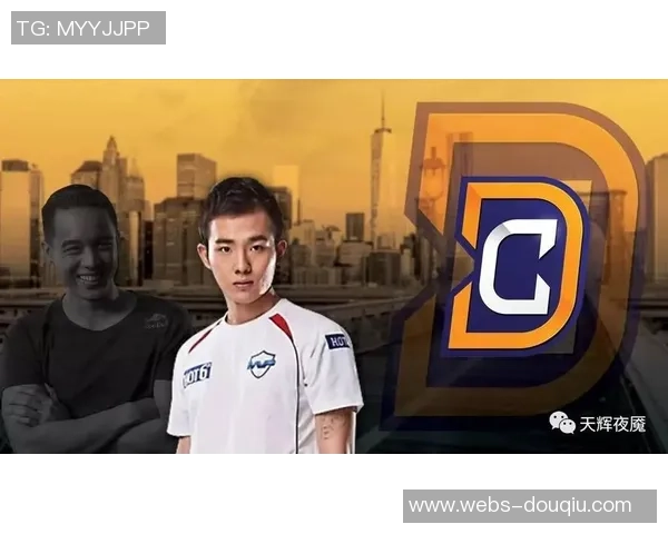 DOTA2热点分析：BLG战队防反策略的深度解读与启示