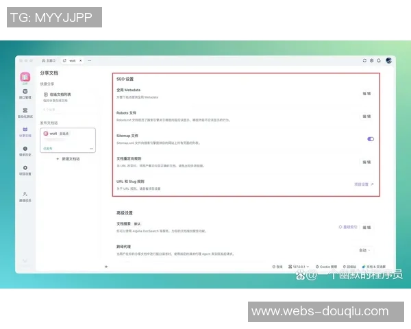 探索VS2016官网的强大功能与使用技巧助你提升开发效率